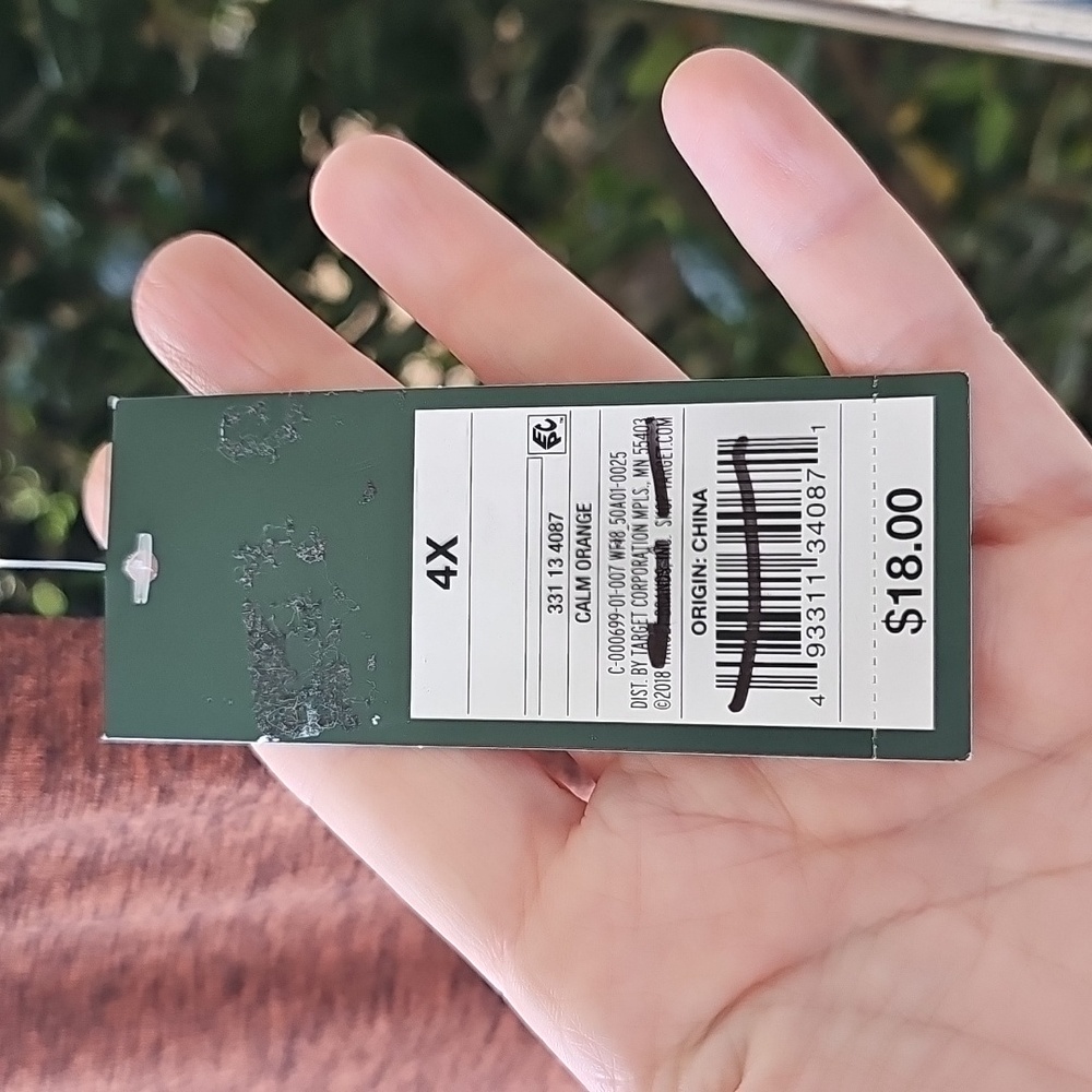 Women's‎ Rust Skirt - Picture 4 of 6